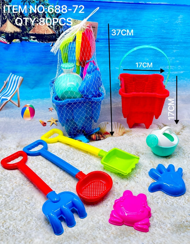 Beach Toys Set for Kids 7pcs ,Sand Castle Bucket Set, 7 Piece Set, Includes1 Bucket, 3 Molds, 3 Shovels, 1 Water Pot, Fun Summer Beach Toys for Kids, Children’s Beach Toys, Great Birthday Gift