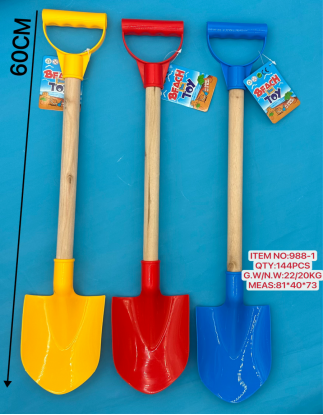 Beach sand shovel shop