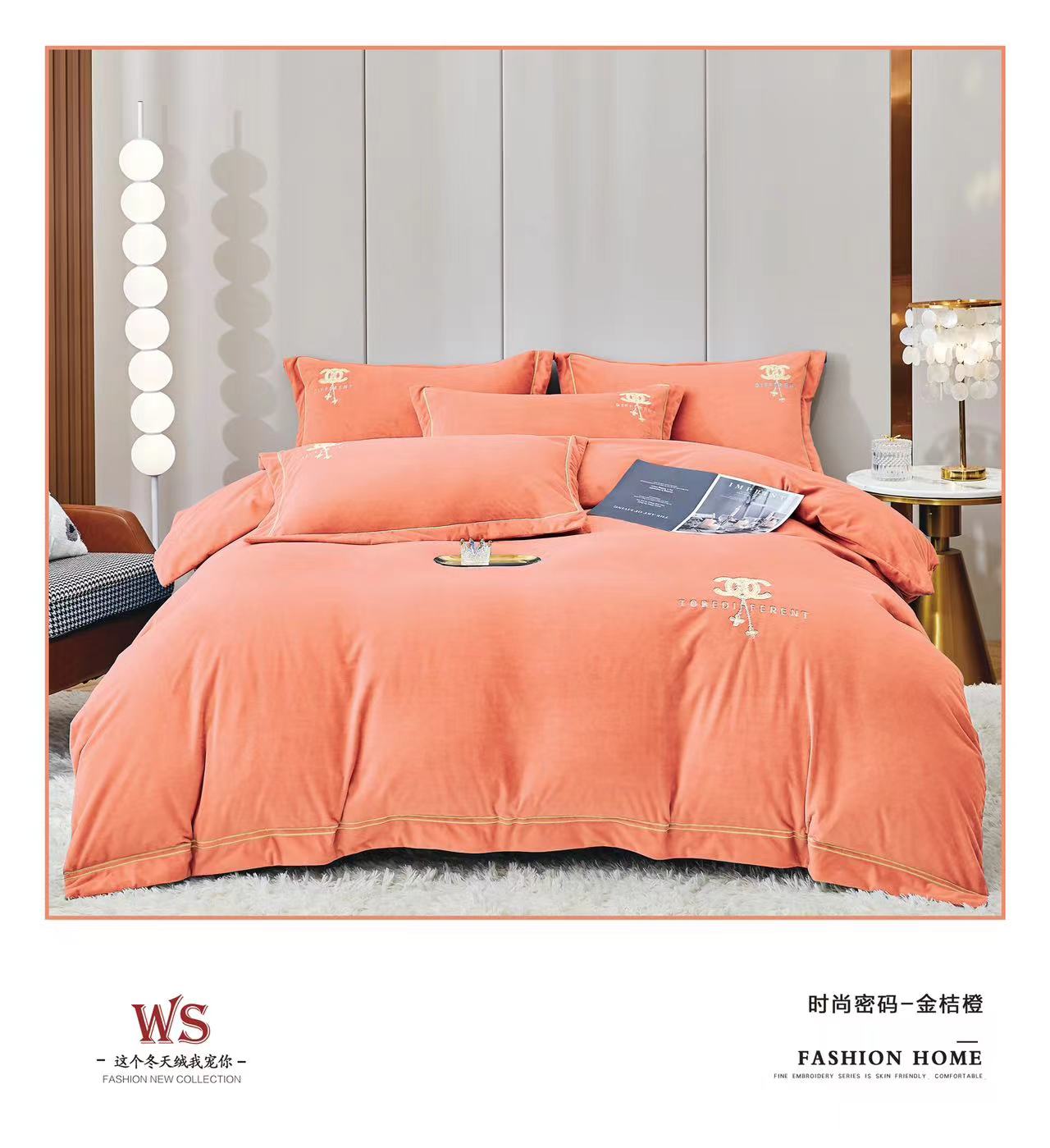 4 Pieces Super King Size Velvet Complete Bedding Set Duvet Cover Fitted Sheet & Pillow Cases