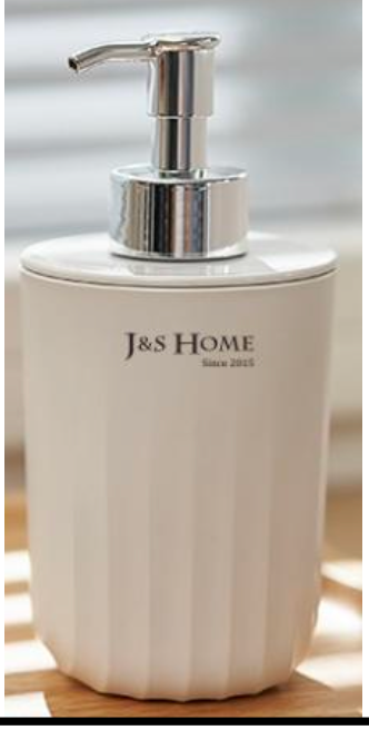 H.T.D Wave Pattern Soap Dispenser, Modern Farmhouse, BPA Free Plastic Press Bottles, Essential Oils And Lotions